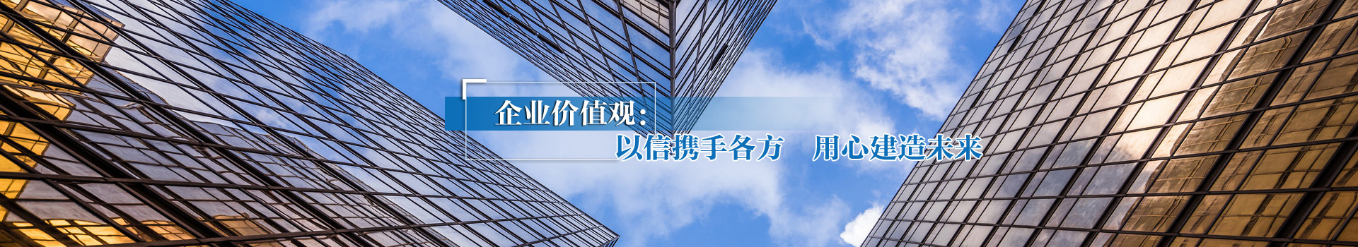 山東天諾工程機(jī)械有限公司